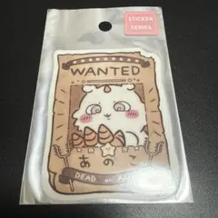 ルカ様 リクエスト 2点 まとめ商品