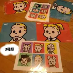 Item thumbnail for item a41c4d55-46ba-4033-a794-2316fda28c8d