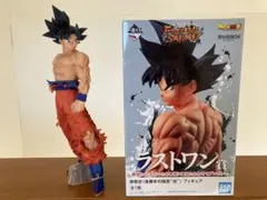一番くじ　ドラゴンボール　EXTREMESAIYAN　孫悟空　身勝手の極意　兆