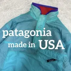 【パタゴニア】90s　USA製　グリセード　リバーシブル　XS相当　キッズ14