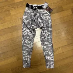 Item thumbnail for item 13a3e577-fcd8-4bed-941e-11b32e65202c