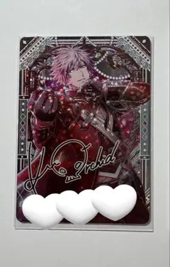 うたプリ ビジュカ 蘭丸 UR