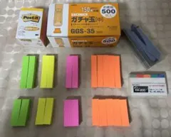 Item thumbnail for item 5fc9b538-1477-4d81-821a-9319b3e9d5af