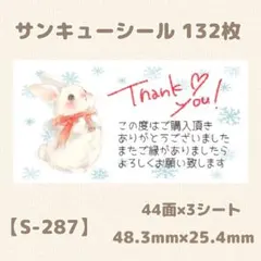 Item thumbnail for item 3fd5fa64-c6ed-4b09-adfc-21145aed50b9