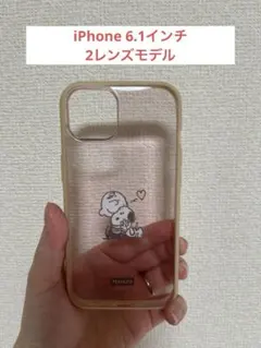 スヌーピー iPhone用ケース