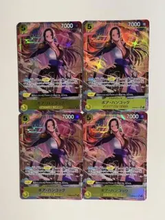 ボア・ハンコック SR パラレル　PRB02-017 4枚