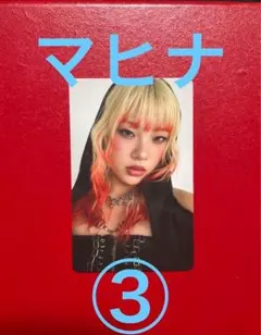 2026年最新】MAHINA hanaの人気アイテム - メルカリ