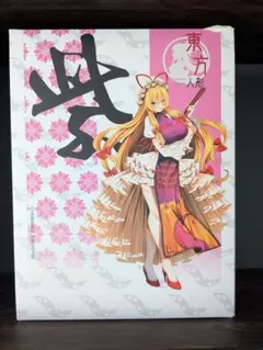 東方project 八雲紫 1/7スケールフィギュア 神隠しの主犯 - メルカリ