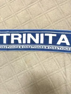 大分トリニータ マフラータオル OITA TRINITA 観戦グッズ サッカーのサムネイル