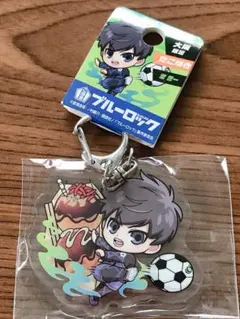 ブルーロック ご当地 キーホルダー 潔世一 大阪