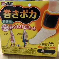 Item thumbnail for item 453fbe39-86ef-46d7-93fd-ded494b4dcaa