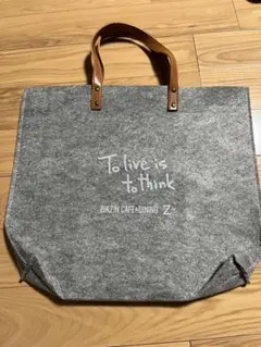 チャングンソク zikzin バッグ トートバッグ カーキ 2025年最新】zikzin バックの人気アイテム - メルカリ