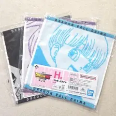 一番くじ　ドラゴンボールダイマ　タオル
