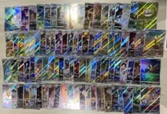 B ポケモンカード ar まとめ売り 100枚 被りなし ⑧ - メルカリ