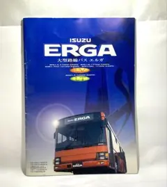 ISUZU ERGAミオ 取扱説明書 LR290 - メルカリ