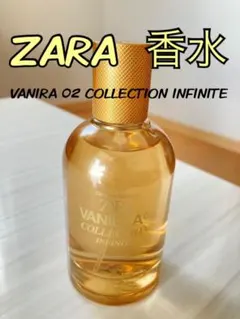 ZARA VANILLA0 COLLECTION INFINITE 100mLのサムネイル