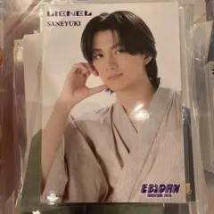 Lienel SANEYUKI EBiDAN museum 2026 生写真