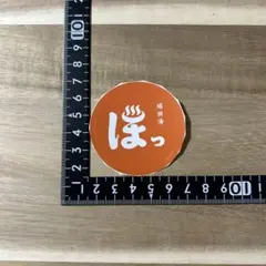 G様 リクエスト 2点 まとめ商品