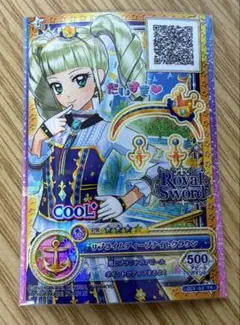 アイカツオンパレード！フォレストフローズンティアラ OP2-31 R 星宮いちご アイカツオンパレード！フォレストフローズンティアラ OP2-31 R 星宮