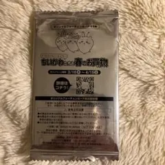 Item thumbnail for item 7caa813c-7282-4848-961b-390d4667725a