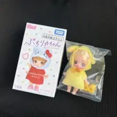 ぷちリカちゃん　ポムポムプリン　サンリオ