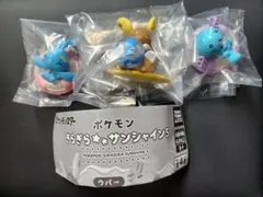 ポケモン ぎらぎらサンシャイン5 セミコンプ