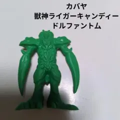 カバヤ　獣神ライガーキャンディー　ドルファント厶のサムネイル