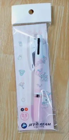 『限定』ベビー マイメロ サンキューマート ジェットストリーム ボールペン