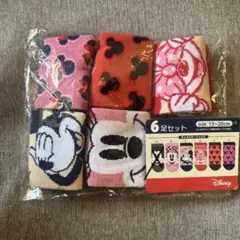 Disney ディズニー キッズ靴下 5足セット 15-20cm