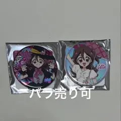 咲良うた　セブンネット　特典　スクエア缶バッジ 2026年最新】咲良うた 缶バッジの人気アイテム - メルカリ