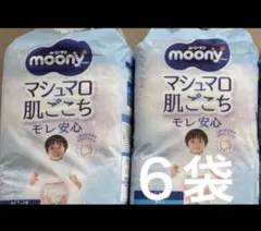 ムーニー　マシュマロ肌ごこち　男の子用 パンツタイプ ビッグサイズ　38枚×6袋のサムネイル