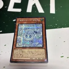 2026年最新】マルチャミーフワロスの人気アイテム - メルカリ