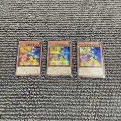 ブラスターキャノンコア