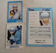 銀魂 坂田銀時 トレーディングカードセット