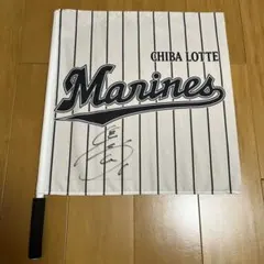 Item thumbnail for item c84a0c1d-fbbe-4101-b072-4282c24bffb3