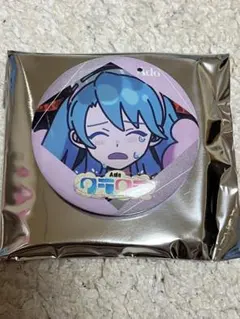 たけとし様 リクエスト 2点 まとめ商品