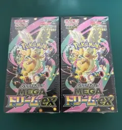 Item thumbnail for item 2344e899-b410-41e9-8e38-1ff1fb25a848