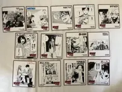 【即購入OK】アニメイト　ジャンプフェア 2025 特典　ミニ色紙　13枚