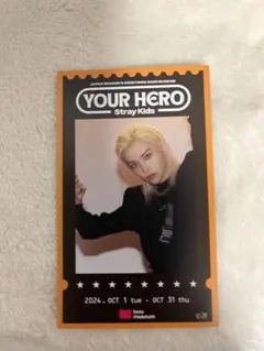 スキズ フィリックス フォトカード 特に目立つ傷なし