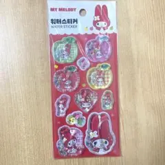 韓国限定 Sanrio マイメロディ 50周年 レトロ ウォーターシール レッド