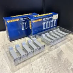 Item thumbnail for item b4a351d7-eb38-4222-8a5c-22b4d19fc6ea