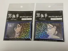 yyyy様 リクエスト 4点 まとめ商品