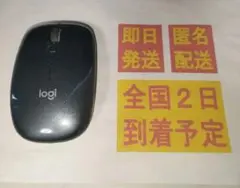 ジャンク品］ ロジクール M557 ワイヤレス マウス Bluetooth - メルカリ