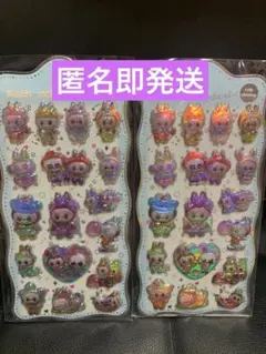 匿名ラブブ labubu ボンボンドロップ シール 2枚　キラキラ・人気シリーズ