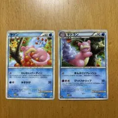 【希少】　メタモン　ヒトカゲ　バリヤード　明治　プロモ　ポケモンカード 希少】 メタモン ヒトカゲ バリヤード 明治 プロモ ポケモンカード