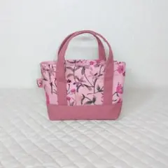 ミニミニトートバッグ風 ポーチ リバティ生地使用 ハンドメイド