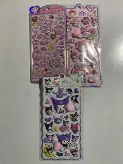 うるちゅるPOP SEAL マイメロ　おしりシール　クロミ　ぷにぷに