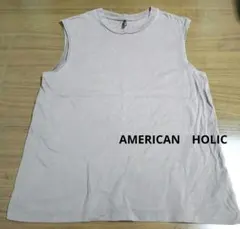 【アメリカンホリック】綿タンクトップ 薄カーキ色 ベージュ