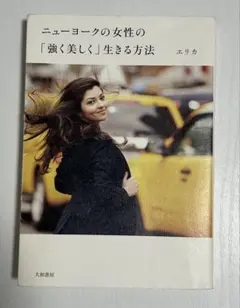 さいめ様 リクエスト 3点 まとめ商品