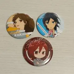 ホリミヤ 缶バッジ 3個セット